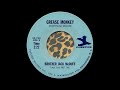 Brother Jack McDuff - Grease Monkey