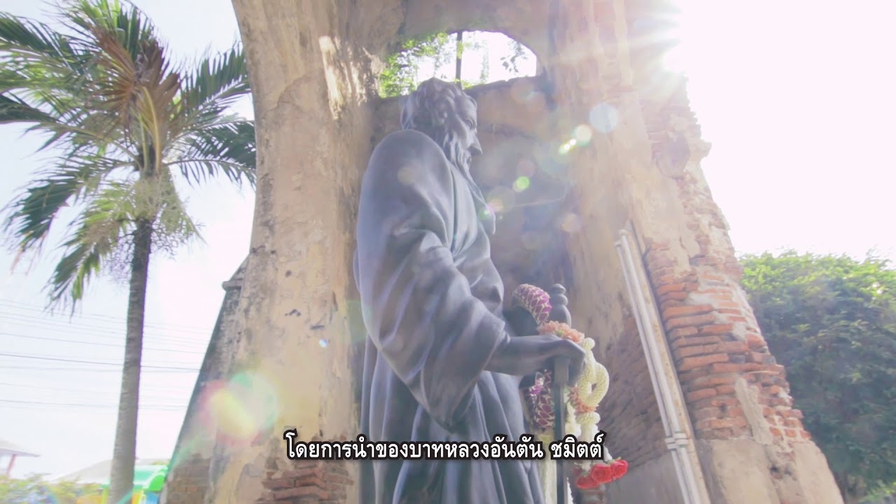 วัดเซนต์ปอนด์