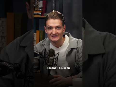 Как правильно делегировать | Как выводить ассистента? Упражнение на делегирование