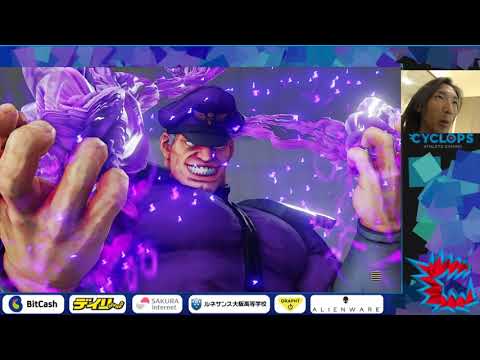👑Dogura (M.Bison) vs shimolen (Kage) - Street Fighter 5