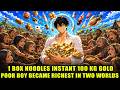 He Owed 20 000 Until A Fantasy Portal Turned Cheap Goods Into Gold