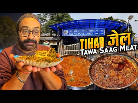 Tihar Jail Saag Meat Wala Delhi | Galouti Kabab & Winter Special Kharora Soup
