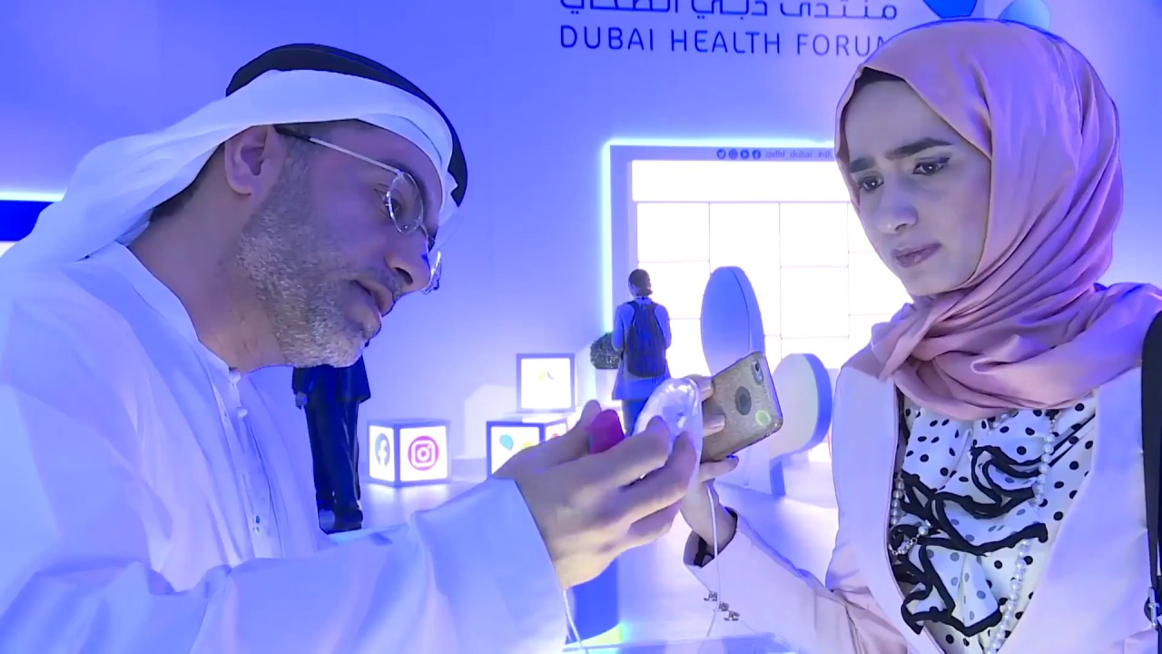 Dubai Health Forum