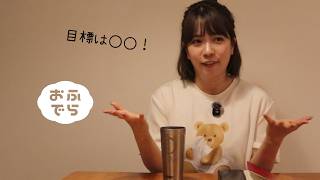 7周年を迎えまして。【おふでら】
