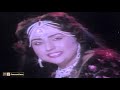 MERA LAUNG GAWACHA MUSARRAT NAZIR FILM DULARI