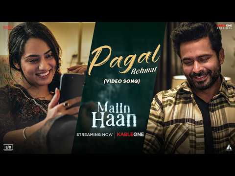 Pagal Song | Official Video | Rehmat | Maiin Haan | Latest Punjabi Song 2026 | New Punjabi Love Song — Maiin Haan