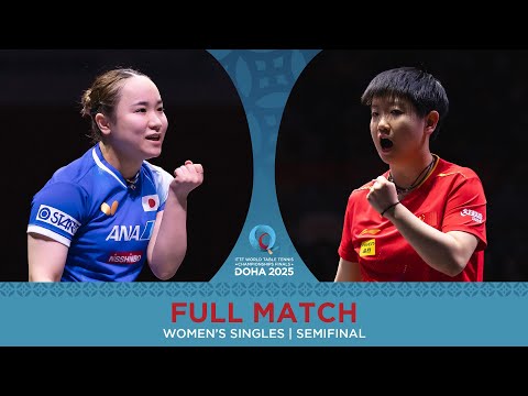FULL MATCH | Mima Ito vs Sun Yingsha | WS SF | #ITTFWorlds2025