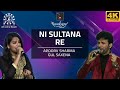 Ni Sultana Re  नी सुल्ताना रे प्यार का मौसम आया