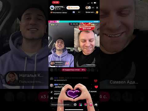 Дмитрий Юрьевич вернулся , не прошло и полгода 