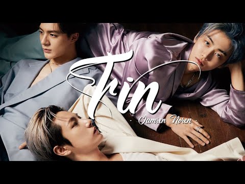 [opv] Fin (วันทอง) - The rube  Feat.MILDVOCALIST | #JAMREN #NOREN #NORENMIN