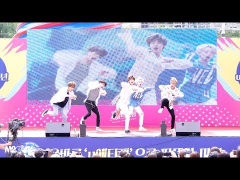 190525 NCT Dream ( We go up ) U클린콘서트 4K 직캠 Fancam