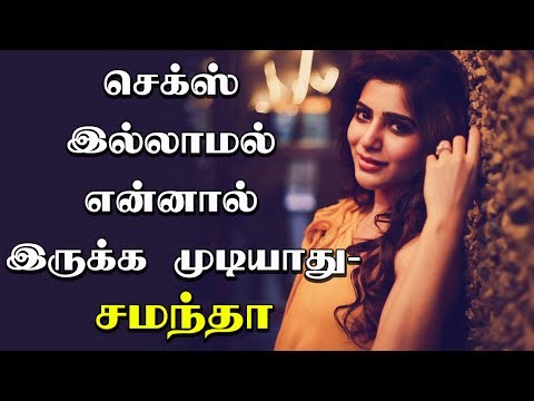 asian bebes databese nude from Dakota tamil actr sex