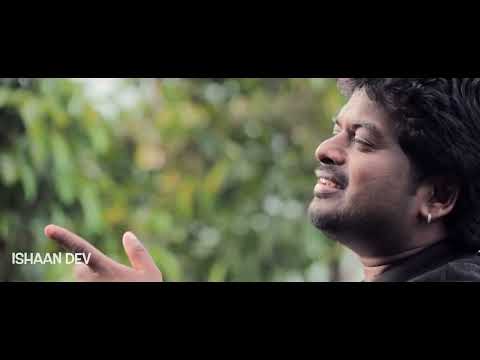 നീ എൻ സർഗ്ഗ  | Nee En  Sarga  | Ishaan Dev