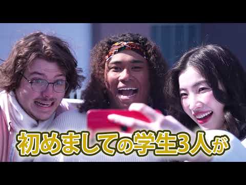 スペイン語学科 初めましてでキャンパスツアー写真散歩