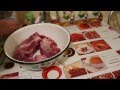Вяленое мясо в домашних условиях - рецепт 