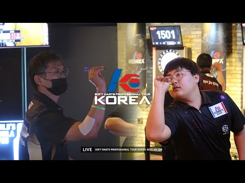 【YOON SEOK YEO vs JAE IN OH】 QUARTER-FINAL, 2023 SOFT DARTS PROFESSIONAL TOUR KOREA 2차
