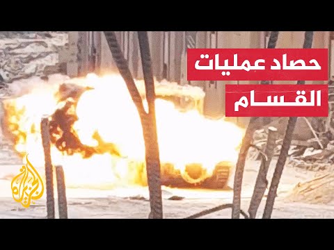 كمين في حي الزيتون