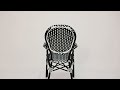 ΠΟΛΥΘΡΟΝΑ ΑΛΟΥΜΙΝΙΟΥ BAMBOO LOOK ΜΕ ΜΑΥΡΟ ΛΕΥΚΟ WICKER HM5793.02 56X63X96Y εκ.