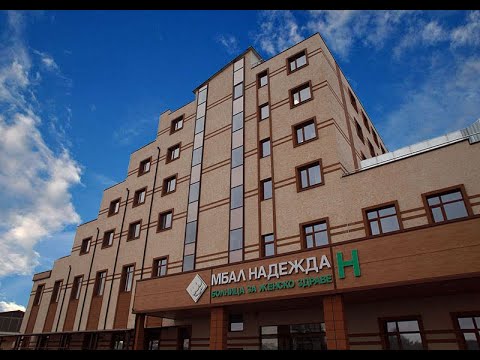 Nadezhda Hospital - meet the clinic