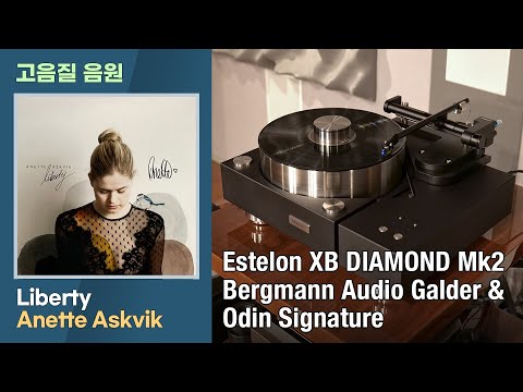 [고음질 음원] Anette Askvik - Liberty. [Bergmann Audio Galder, Estelon XB Diamond Mk2]