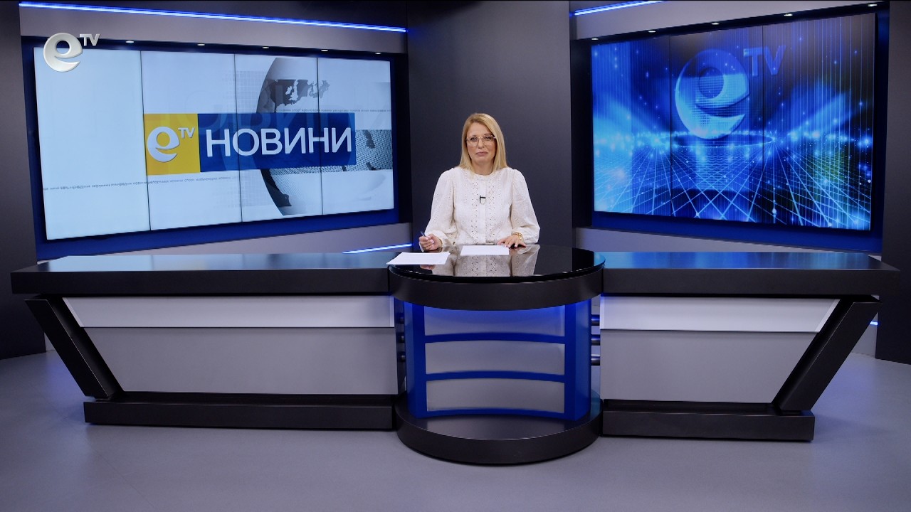 Новини 09 06 2026