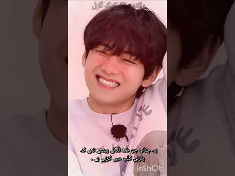 Taehyung Birthday Special Oneshot 🎂♥️||TaeKook Oneshot FF🔞🔞#taekook#jungkook#taehyung#trending