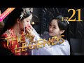 ENG SUB The Legends EP21 Bai Lu Xu Kai Dai Xu Fresh Drama