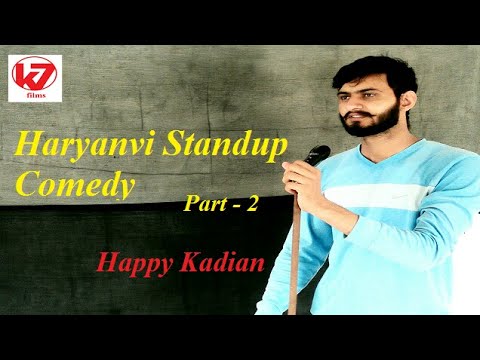 Happy Kadian  Haryanvi St...