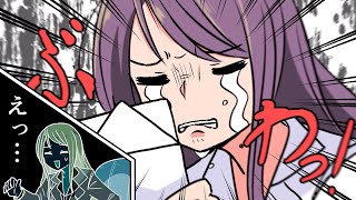 【漫画】ライブ終了後にサプライズ！？直筆サインを貰ったと思ったら……【マンガ動画】【アニメ】にじさんじ☆ぷちさんじ VTuber