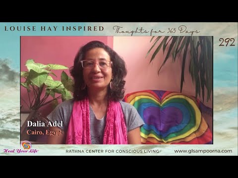 Day 292 - Healing Thoughts: Easing Ulcers and Sores, Louise Hay Inspired: Thoughts for 365 Days