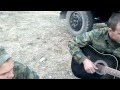 Russische Kriegslieder (Ратмир Александров-Мама) 