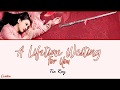 A Lifetime Waiting For You Tia Ray Chi Pinyin Eng