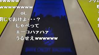 【ゆっくり】すばやくMirror's Edgeを実況プレイ【６】 sm9285007low