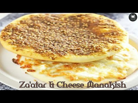 Za’atar & Cheese Manakish Recipe | Quick And Easy Recipe | Snack Recipe | Farahil’s Kitchen