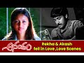 Rekha Akash Felll In Love Love Scenes Anandam Movie ETV