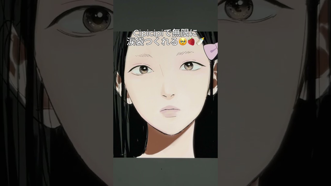 🪄お絵描きメイク💄韓国風ナチュラルピンクメイク🎀🤍Makeup Animation 💄Natural Pink Look 🎀🤍　#asmr #manga #shorts #art