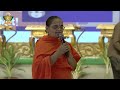 LIVE: గ్లోబల్ రామాయణ క్విజ్ కాంటెస్ట్ | Samatha Kumbh 2024 Day 5 | Chinna Jeeyar Swamiji | Jetworld - Video