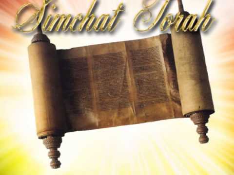 Vehaer Eneynu (Alumbra Nuestros Ojos) - Folklore de Israel