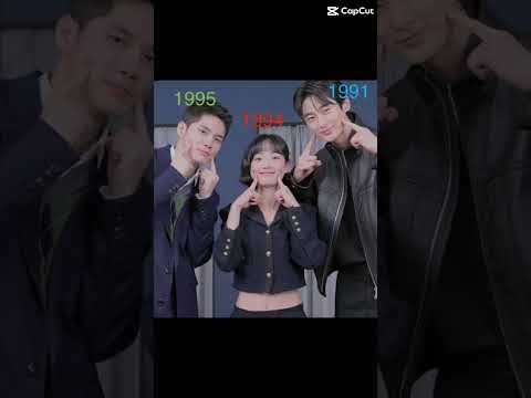 Strong Girl Nam soon cast age cast ages 💪🏋️‍♀️