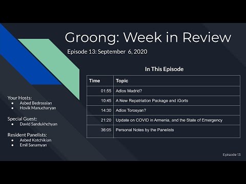 ANN/Groong Week in Review - (Ep #13) - 09/06/2020