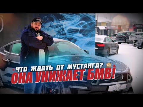 фото ford mustang vi рестайлинг 0