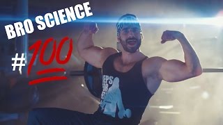 Father Forgive Me ft. 3LAU - 100th Bro Science Video