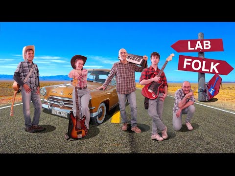 YOU'RE SO VAIN (Carly Simon) - LAB FOLK