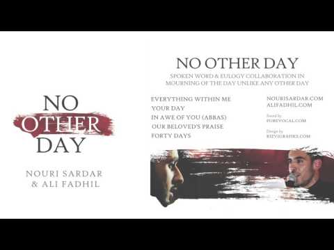 Your Day - Ali Fadhil & Nouri Sardar (Audio)