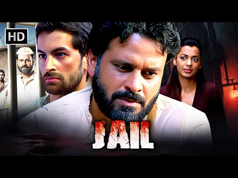 Crime, Punishment & Hope | Jail Full Movie | Neil Nitin Mukesh | Mugdha Godse, Manoj Bajpayee