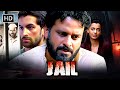 Crime Punishment Hope Jail Full Movie Neil Nitin Mukesh Mugdha Godse Manoj Bajpayee