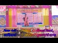 New Adivasi Song Aadivasi Nari आदिवासी नारी छोट्या चिमुक