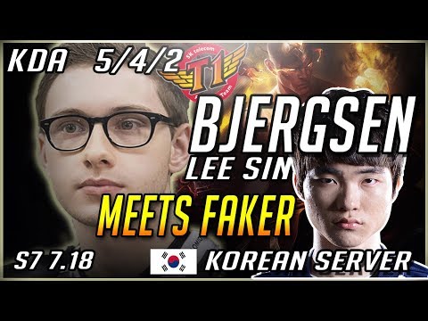 Bjergsen Meets Faker Korean Solo Q | Lee sin vs Evelynn (S7 Patch 7.18) [W/ Runes And Masteries]