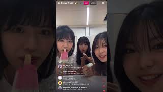 アンジュルム 伊勢鈴蘭・川名凜・為永幸音れらけろため 20祭インスタライブ！