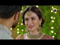 Aye Musht-e-Khaak | Episode 05 | Best Scene 04 | HAR PAL GEO